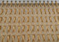 پرده زنجیره ای آلومینیومی رنگ طلایی مسی برای تقسیم اتاق تزئینی